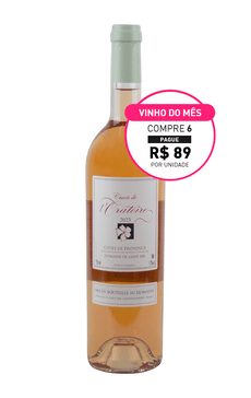 Domaine Saint Ser Cuvee de l'Oratoire -1-